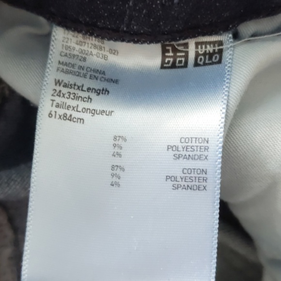 UNIQLO Skinny Tapered Mid Rise Jeans - Picture 6 of 6